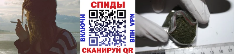 БУТИРАТ бутик  Комсомольск-на-Амуре 