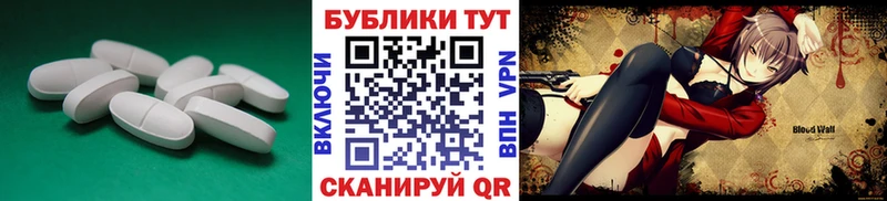 как найти наркотики  Комсомольск-на-Амуре  blacksprut ТОР  ЭКСТАЗИ XTC 