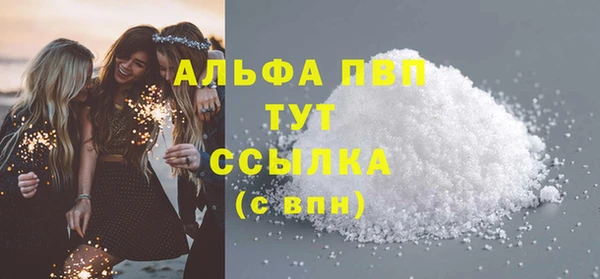 круглые Каменск-Шахтинский
