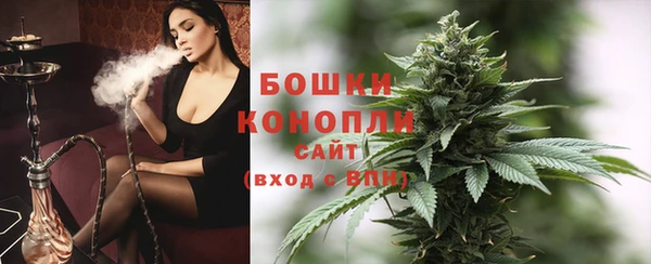 синтетический гашиш Кинешма