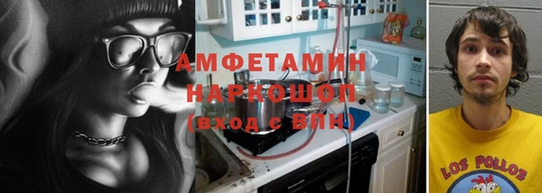 герыч Карталы