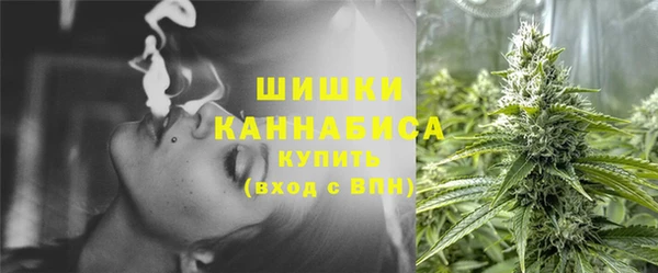 экстази Касимов
