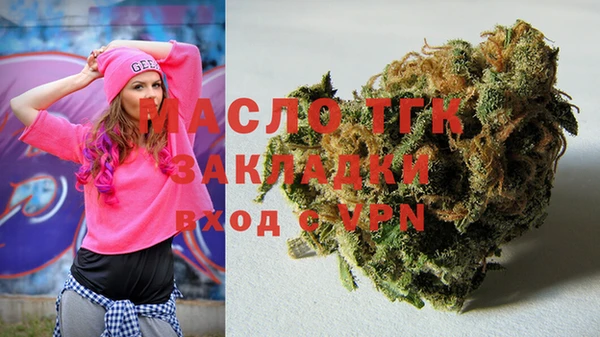 jwh Киреевск