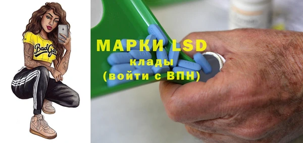герыч Карталы