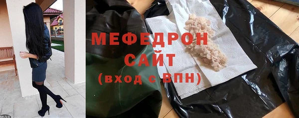 jwh Киреевск
