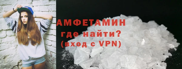 герыч Карталы
