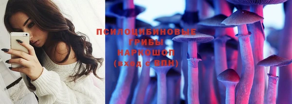 герыч Карталы