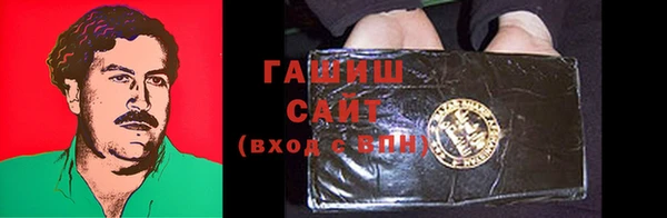 jwh Киреевск