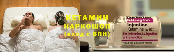 герыч Карталы