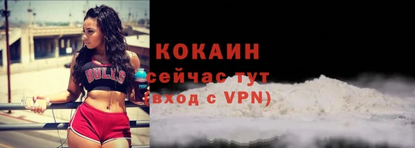 герыч Карталы
