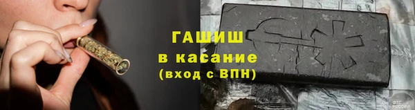 герыч Карталы