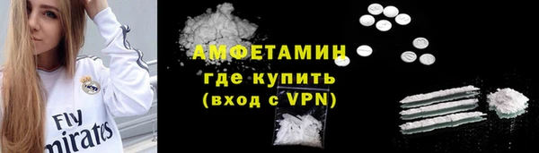 jwh Киреевск