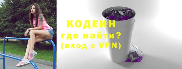 jwh Киреевск