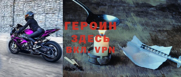мдпв Киренск