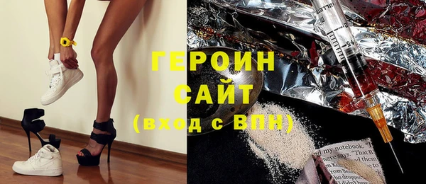 jwh Киреевск