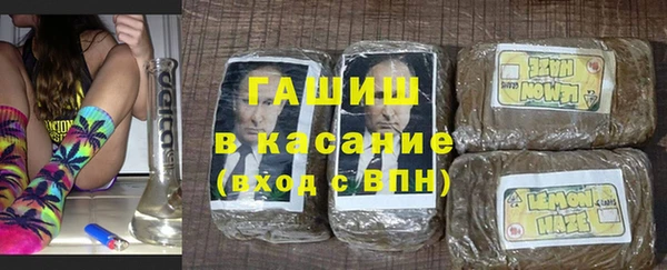экстази Касимов