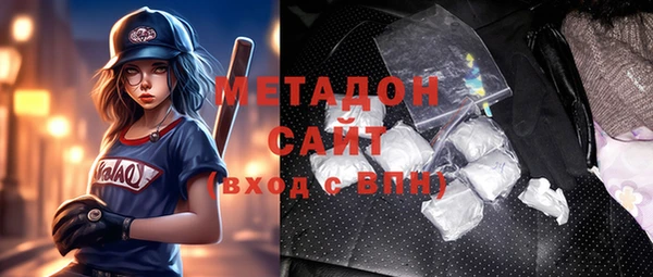 мдпв Киренск
