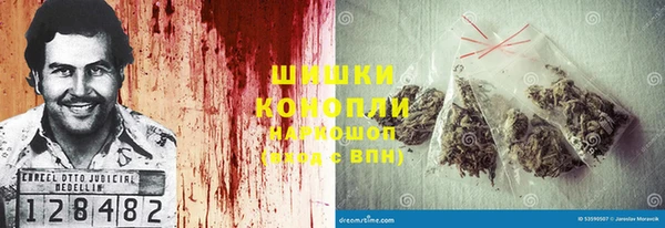 синтетический гашиш Кинешма