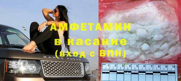 экстази Касимов