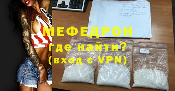 мдпв Киренск