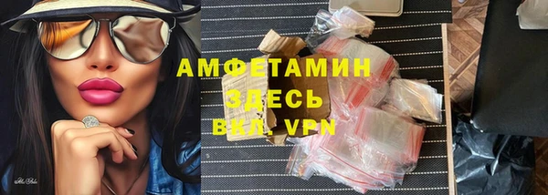 синтетический гашиш Кинешма