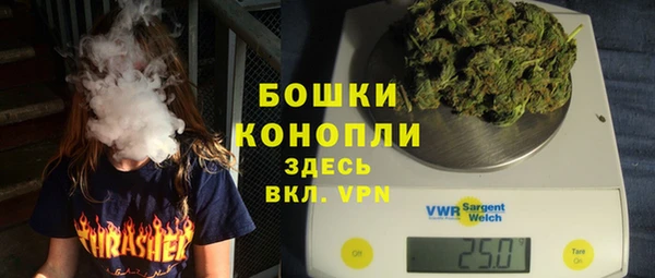 экстази Касимов
