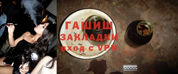 мдпв Киренск