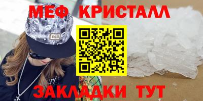 кокс Краснодар