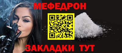 кокс Краснодар