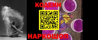 экстази Краснознаменск
