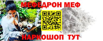 экстази Краснознаменск