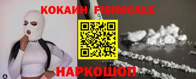 кокс Краснодар