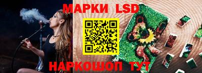 экстази Краснознаменск