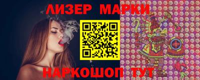 кокс Краснодар