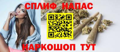 экстази Краснознаменск