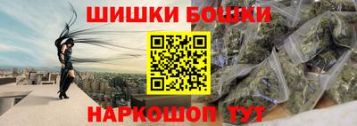 кокс Краснодар
