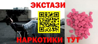кокс Краснодар