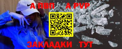 кокс Краснодар