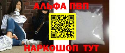 кокс Краснодар