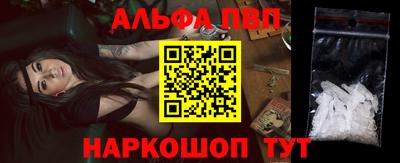 экстази Краснознаменск