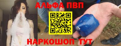 кокс Краснодар