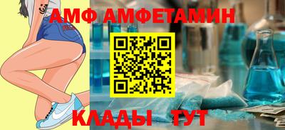 экстази Краснознаменск