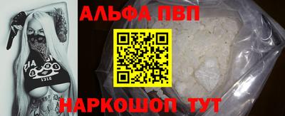 экстази Краснознаменск