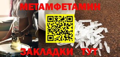 кокс Краснодар