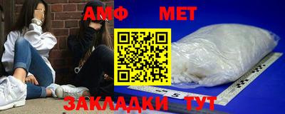 экстази Краснознаменск