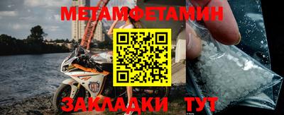 экстази Краснознаменск