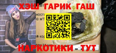 экстази Краснознаменск