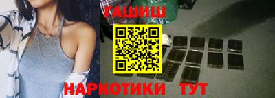 экстази Краснознаменск