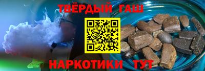 кокс Краснодар