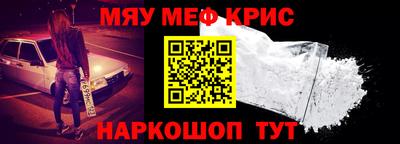 кокс Краснодар